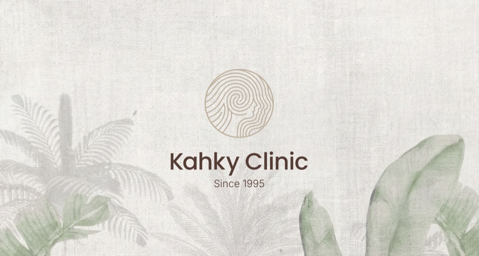 Kahky Clinic project preview
